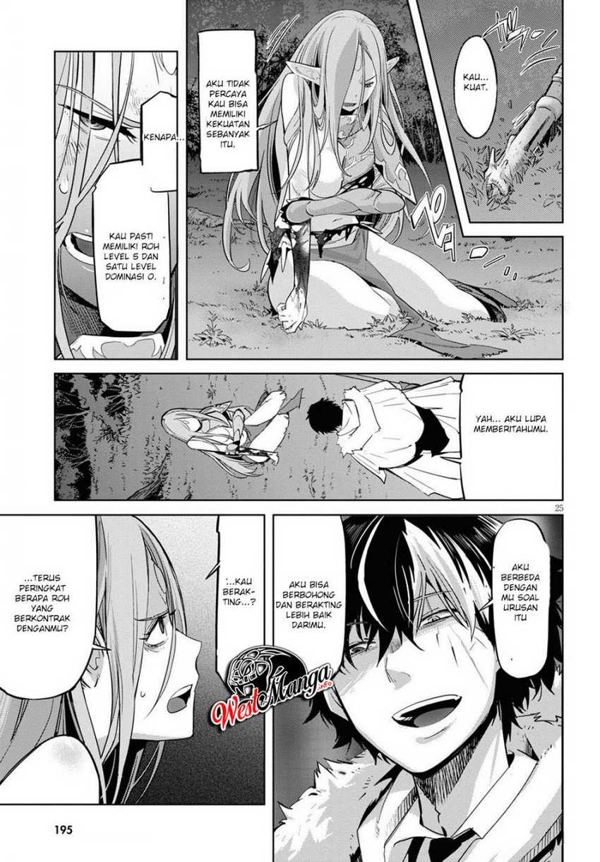 Game obu Familia – Family Senki Chapter 26 Gambar 27